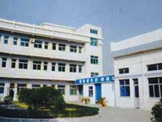 Manufacturer-YULIAN-Yuhuan United Motor Vehicle Parts Co. Ltd